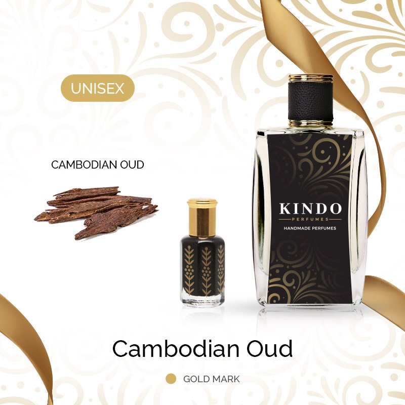 Cambodian oud online